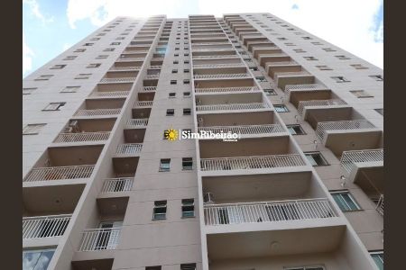 11_photo/94b9b8d013.3d6ef43f4f3db7b1-ATLAS-5dec67ad-fed5-4b5b-92d3-b28c8a167ece.jpg de apartamento à venda com 1 quarto, 69m² em Jardim Botânico, Ribeirão Preto