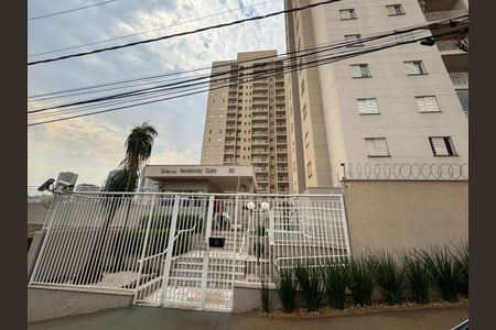 4_photo/94b9b8d013.5b5130c7c3c4abf5-ATLAS-16c3d7aa-a312-4b2f-9d67-76754a377660.jpg de apartamento à venda com 2 quartos, 69m² em Jardim Botânico, Ribeirão Preto