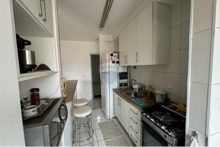 5_photo/94b9b8d013.8cbbc6e43ead3576-ATLAS-0e5272db-19dd-4c33-ae00-b8571994a54a.jpg de apartamento à venda com 2 quartos, 69m² em Jardim Botânico, Ribeirão Preto