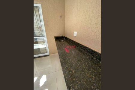 10_photo/94b9b8d025.04614b7f77bdb149-ATLAS-b8561f7b-ec24-4529-8a80-c0f6f0b3eac0.jpg de apartamento à venda com 2 quartos, 76m² em Jardim Botânico, Ribeirão Preto