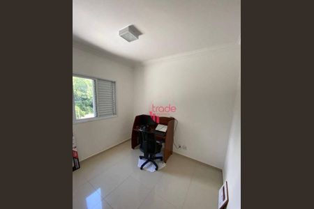 5_photo/94b9b8d025.04614b7f77bdb149-ATLAS-cd46bc79-c7d4-4ff3-be60-9f9c83b4832c.jpg de apartamento à venda com 2 quartos, 76m² em Jardim Botânico, Ribeirão Preto