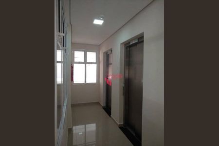 7_photo/94b9b8d025.04614b7f77bdb149-ATLAS-d92a5d63-bfc2-4b79-9cb1-2ae8482d6a8f.jpg de apartamento à venda com 2 quartos, 76m² em Jardim Botânico, Ribeirão Preto