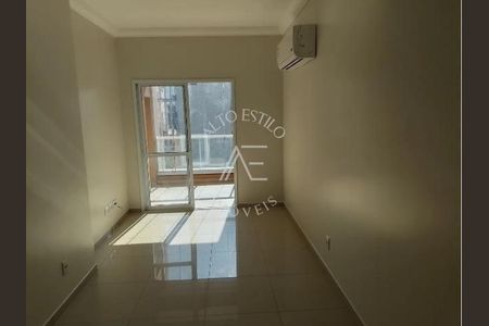 7_photo/94b9b8d025.f0d246bad4da1cd5-ATLAS-4e866397-6409-47bf-bf46-7c38ec25ba9a.jpg de apartamento à venda com 2 quartos, 76m² em Jardim Botânico, Ribeirão Preto