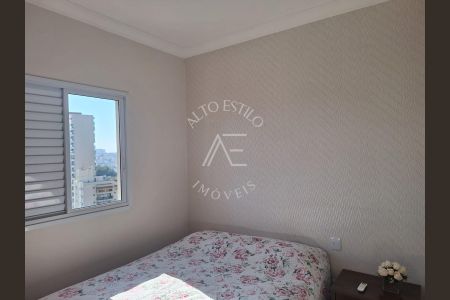 7_photo/94b9b8d025.f0d246bad4da1cd5-ATLAS-66bd1d44-5f3d-4ced-870b-7d954d12cd10.jpg de apartamento à venda com 2 quartos, 77m² em Jardim Botânico, Ribeirão Preto