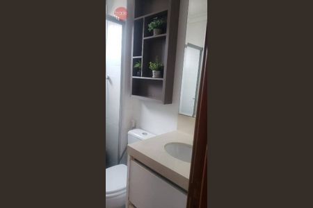 1_photo/94b9b8d03d.56e61842fb3bd36e-ATLAS-5eabc021-52c0-4fcb-b44d-a2cb60cf955e.jpg de apartamento à venda com 3 quartos, 121m² em Jardim Botânico, Ribeirão Preto