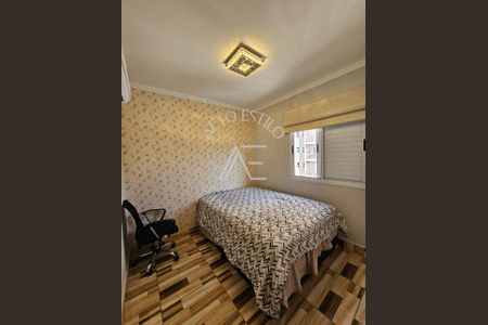 6_photo/94b9b8d041.ae3d86bef28e162d-ATLAS-12845298-a403-45e5-b2e5-6ec46310a14c.jpg de apartamento à venda com 3 quartos, 75m² em Jardim Botânico, Ribeirão Preto