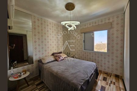 3_photo/94b9b8d041.ae3d86bef28e162d-ATLAS-5e955ca3-4161-4a9b-bfb1-856801f9c3f6.jpg de apartamento à venda com 3 quartos, 75m² em Jardim Botânico, Ribeirão Preto