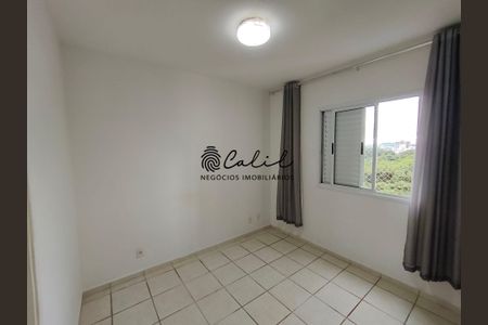 7_photo/94b9b8d041.ae3d86bef28e162d-ATLAS-82d95504-37f1-4edd-a3f6-2a4124635c09.jpg de apartamento para alugar com 3 quartos, 75m² em Jardim Botânico, Ribeirão Preto