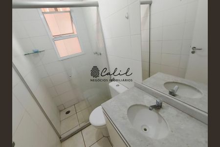 4_photo/94b9b8d041.ae3d86bef28e162d-ATLAS-c80664ff-b754-4be7-a387-71a83dd1ea21.jpg de apartamento para alugar com 3 quartos, 75m² em Jardim Botânico, Ribeirão Preto