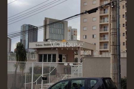 7_photo/94b9b8d06d.12d6000be8785070-ATLAS-29a92f00-fac6-4e0b-aa2f-fff691c985cc.jpg de apartamento à venda com 2 quartos, 75m² em Subsetor Sul - 6 (S-6), Ribeirão Preto