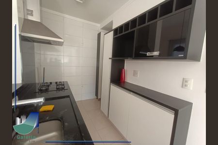 20_photo/94b9b8d0fb.49d655132eb04021-ATLAS-6515befd-7ada-49b6-938f-af4b564afec6.jpg de apartamento à venda com 2 quartos, 63m² em Jardim Botânico, Ribeirão Preto
