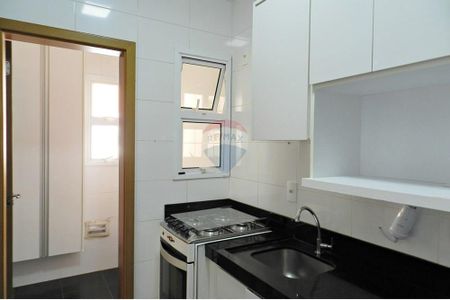 24_photo/94b9b8d131.49c40a4e0c1b1036-ATLAS-046bf463-adcd-44fc-b35f-52775fa484fe.jpg de apartamento à venda com 2 quartos, 80m² em Jardim Botânico, Ribeirão Preto