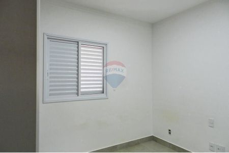 20_photo/94b9b8d131.49c40a4e0c1b1036-ATLAS-1a566a0a-7d19-4ca8-9f36-65b6bcd2b033.jpg de apartamento à venda com 2 quartos, 80m² em Jardim Botânico, Ribeirão Preto