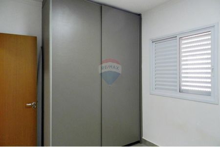 19_photo/94b9b8d131.49c40a4e0c1b1036-ATLAS-d7562e19-dcb3-40c7-9278-4e6ad921f535.jpg de apartamento à venda com 2 quartos, 80m² em Jardim Botânico, Ribeirão Preto