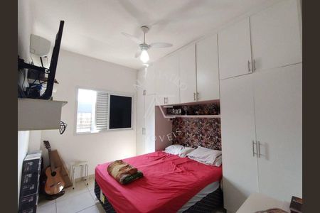 7_photo/94b9b8d13d.646fae3a1fa4a2d8-ATLAS-eeebb397-7561-4017-91ef-ab4b8f316033.jpg de apartamento à venda com 2 quartos, 70m² em Subsetor Sul - 7 (S-7), Ribeirão Preto