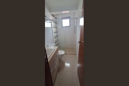 3_photo/94b9b8d181.7a37549eceeba21f-ATLAS-23ac00d0-5e9e-40a8-becc-626f4933e08b.jpg de apartamento para alugar com 3 quartos, 138m² em Jardim Botânico, Ribeirão Preto