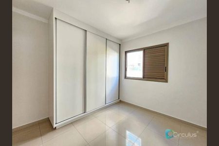 12_photo/94b9b8d189.33a2bac4e10eccd8-ATLAS-03c3de42-6fba-49e4-ad5c-0aebcd353468.jpg de apartamento à venda com 3 quartos, 110m² em Jardim Botânico, Ribeirão Preto