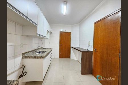 4_photo/94b9b8d189.33a2bac4e10eccd8-ATLAS-7aba372a-a7fd-4bde-b53f-256f3e3aa57a.jpg de apartamento à venda com 3 quartos, 110m² em Jardim Botânico, Ribeirão Preto