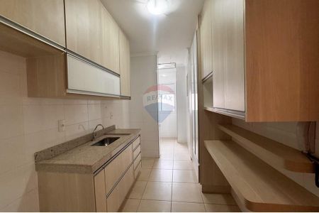 22_photo/94b9b8d18b.833a42e394c467a8-ATLAS-14fe2bd6-7da8-4cde-be4b-db30b72b8c1d.jpg de apartamento para alugar com 3 quartos, 95m² em Jardim Botânico, Ribeirão Preto