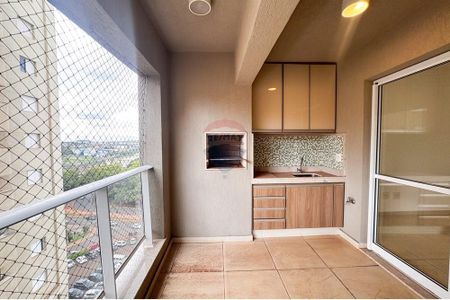 5_photo/94b9b8d18b.833a42e394c467a8-ATLAS-2ce24f24-2e96-4eda-b9c3-ef2591c1a0f0.jpg de apartamento para alugar com 3 quartos, 95m² em Jardim Botânico, Ribeirão Preto