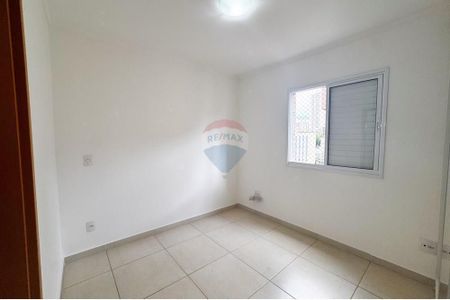 11_photo/94b9b8d18b.833a42e394c467a8-ATLAS-64e0d2ac-c9c8-42ea-9e45-2463f05439ce.jpg de apartamento para alugar com 3 quartos, 95m² em Jardim Botânico, Ribeirão Preto