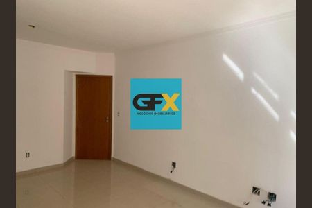 4_photo/94b9b8d1b1.b64b3b150cb81c45-ATLAS-38d79b75-32bd-40e4-a706-1f286d3f99fd.jpg de apartamento à venda com 3 quartos, 110m² em Jardim Botânico, Ribeirão Preto