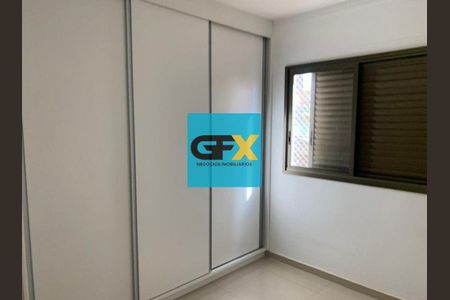 11_photo/94b9b8d1b1.b64b3b150cb81c45-ATLAS-dde106ec-8a6a-4c84-aa02-353f8a9bccdc.jpg de apartamento à venda com 3 quartos, 110m² em Jardim Botânico, Ribeirão Preto