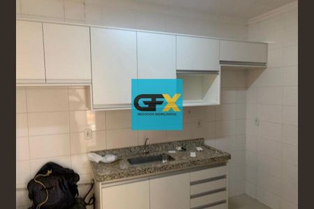 11_photo/94b9b8d1b1.b64b3b150cb81c45-ATLAS-e18a7a44-56b1-486f-af9b-b325e0e31e1d.jpg de apartamento à venda com 3 quartos, 110m² em Jardim Botânico, Ribeirão Preto