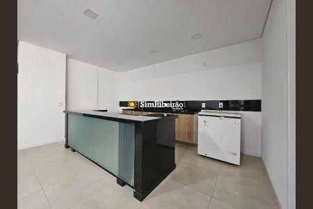 8_photo/94b9b8d229.04775b0ddea58fbe-ATLAS-4e708370-36b9-44d3-833d-bcae15aae9ea.jpg de apartamento à venda com 2 quartos, 65m² em Jardim Botânico, Ribeirão Preto