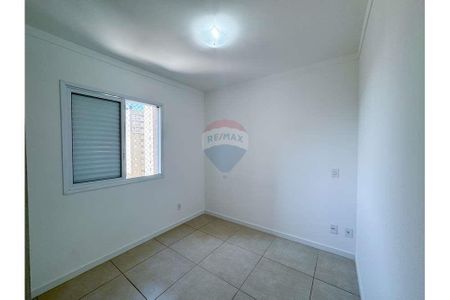 13_photo/94b9b8d229.445c0bca81181d7a-ATLAS-0b6906b7-ce9e-453a-8fee-5a1b3f2c0c10.jpg de apartamento para alugar com 2 quartos, 90m² em Jardim Botânico, Ribeirão Preto