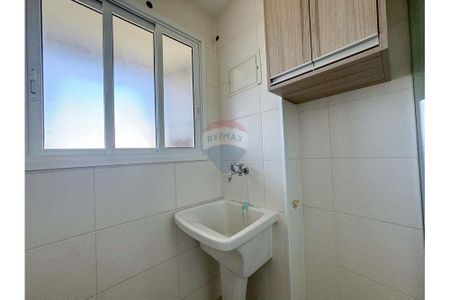 17_photo/94b9b8d229.445c0bca81181d7a-ATLAS-2c531d49-898a-44ed-b543-439a7c91cbd0.jpg de apartamento para alugar com 2 quartos, 90m² em Jardim Botânico, Ribeirão Preto