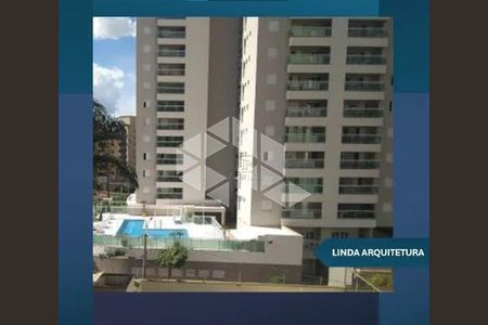 6_photo/94b9b8d229.445c0bca81181d7a-ATLAS-3e0c9bfb-e524-4d63-b741-71b50d2c5b3f.jpg de apartamento à venda com 2 quartos, 65m² em Jardim Botânico, Ribeirão Preto