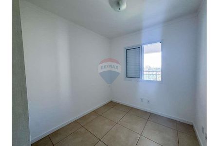 10_photo/94b9b8d229.445c0bca81181d7a-ATLAS-8fdfd79a-f13c-4eb2-a98d-cc998b244454.jpg de apartamento para alugar com 2 quartos, 90m² em Jardim Botânico, Ribeirão Preto