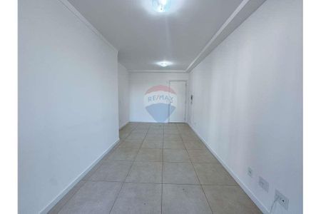 4_photo/94b9b8d229.445c0bca81181d7a-ATLAS-9478b523-8a5b-4a17-bfb6-7482d503fa5a.jpg de apartamento para alugar com 2 quartos, 90m² em Jardim Botânico, Ribeirão Preto