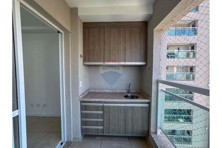 6_photo/94b9b8d229.445c0bca81181d7a-ATLAS-973aa127-0a48-4daf-b1a0-e000b5c1502c.jpg de apartamento para alugar com 2 quartos, 90m² em Jardim Botânico, Ribeirão Preto