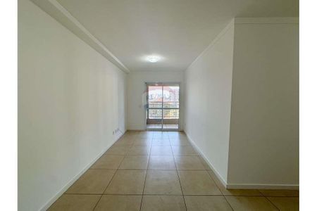 3_photo/94b9b8d229.445c0bca81181d7a-ATLAS-973afabd-38c8-49da-97fa-e1f70bc67800.jpg de apartamento para alugar com 2 quartos, 90m² em Jardim Botânico, Ribeirão Preto