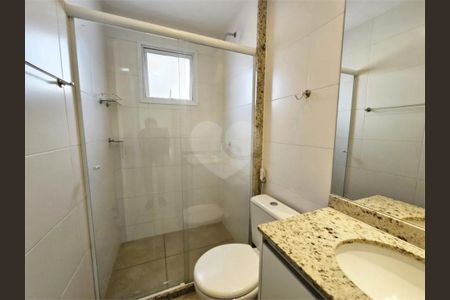 10_photo/94b9b8d229.445c0bca81181d7a-ATLAS-cc4052c8-bf4f-4812-a703-2014a995d85b.jpg de apartamento à venda com 2 quartos, 90m² em Jardim Botânico, Ribeirão Preto