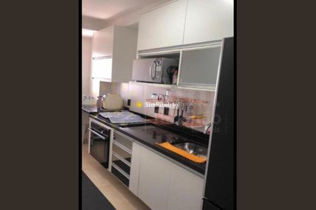 4_photo/94b9b8d229.4d6ec8958a49949a-ATLAS-0ea3ebf5-c8e0-4bf5-bc37-3baaf5e34c41.jpg de apartamento à venda com 2 quartos, 65m² em Jardim Botânico, Ribeirão Preto