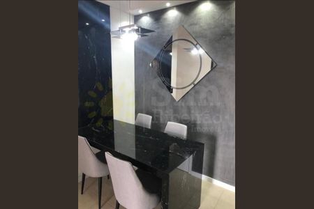 2_photo/94b9b8d229.4d6ec8958a49949a-ATLAS-33e113fc-c2e2-4c9e-b497-8a438433dbdf.jpg de apartamento à venda com 2 quartos, 65m² em Jardim Botânico, Ribeirão Preto