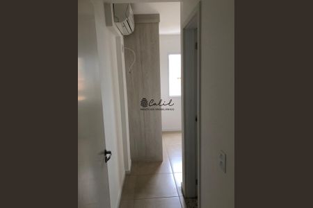 11_photo/94b9b8d229.dc8bbd111761e841-ATLAS-2a7ac7f7-7b43-4787-a60d-57ea40460cdc.jpg de apartamento para alugar com 2 quartos, 65m² em Jardim Botânico, Ribeirão Preto