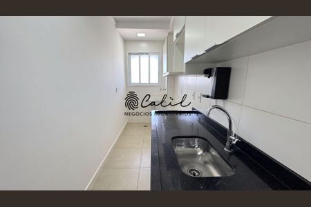 2_photo/94b9b8d229.dc8bbd111761e841-ATLAS-5be0caf9-39b0-4a8d-87a6-51d107bf1670.jpg de apartamento para alugar com 2 quartos, 65m² em Jardim Botânico, Ribeirão Preto