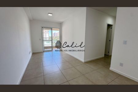 5_photo/94b9b8d229.dc8bbd111761e841-ATLAS-92f11198-664e-49e8-b9c3-0ca88d2a3a40.jpg de apartamento para alugar com 2 quartos, 65m² em Jardim Botânico, Ribeirão Preto