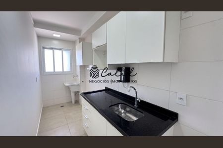 7_photo/94b9b8d229.dc8bbd111761e841-ATLAS-9eaae0e8-1fcb-470c-b2e9-02c84f649b7b.jpg de apartamento para alugar com 2 quartos, 65m² em Jardim Botânico, Ribeirão Preto