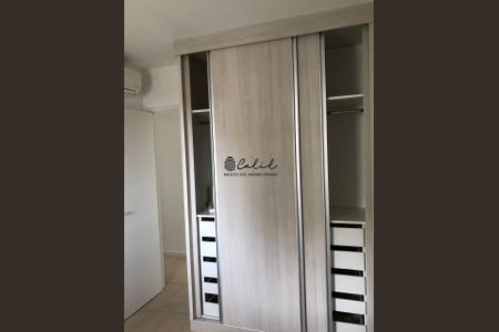 9_photo/94b9b8d229.dc8bbd111761e841-ATLAS-b9c37cdc-e912-4e86-b1db-045fb25b49ee.jpg de apartamento para alugar com 2 quartos, 65m² em Jardim Botânico, Ribeirão Preto