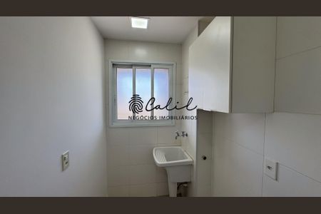 10_photo/94b9b8d229.dc8bbd111761e841-ATLAS-bc365cc6-a279-4e69-a3af-93e2a0c488d3.jpg de apartamento para alugar com 2 quartos, 65m² em Jardim Botânico, Ribeirão Preto