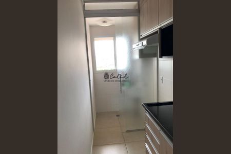 20_photo/94b9b8d229.dc8bbd111761e841-ATLAS-bce8137d-bfda-4f38-a772-269f35152ace.jpg de apartamento para alugar com 2 quartos, 65m² em Jardim Botânico, Ribeirão Preto