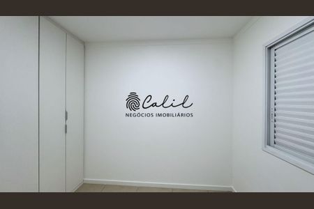 9_photo/94b9b8d229.dc8bbd111761e841-ATLAS-e4484d93-5100-4e81-84d0-e48654c19a80.jpg de apartamento para alugar com 2 quartos, 65m² em Jardim Botânico, Ribeirão Preto