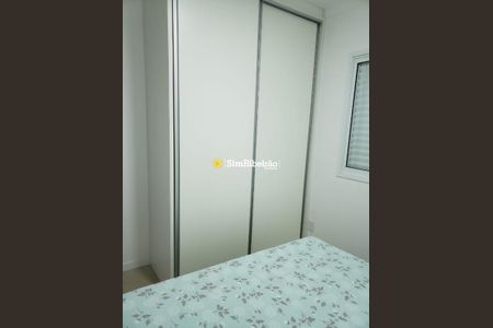 4_photo/94b9b8d229.ef67ee0cfee5c3b0-ATLAS-0556c3a0-32d5-4942-9ba0-e01702ecc2f2.jpg de apartamento à venda com 2 quartos, 65m² em Jardim Botânico, Ribeirão Preto