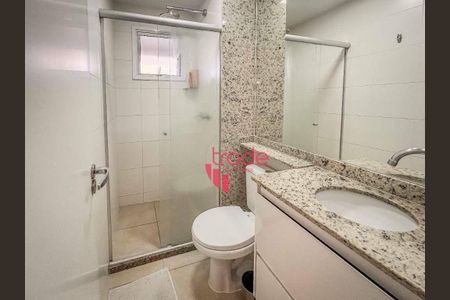 2_photo/94b9b8d229.f95dcbd9de0a144c-ATLAS-e6d946a6-7959-45fb-be4a-a4940bc9d4cd.jpg de apartamento à venda com 1 quarto, 46m² em Jardim Botânico, Ribeirão Preto