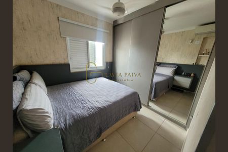 12_photo/94b9b8d231.3714cccd63f8fe2d-ATLAS-0eca2ee3-55c6-4733-b84a-9a2c4557ee45.jpg de apartamento à venda com 2 quartos, 89m² em Jardim Botânico, Ribeirão Preto